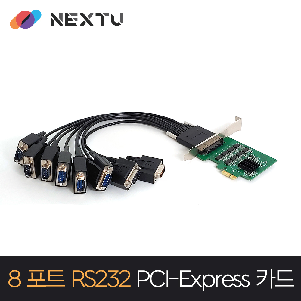 NEXT-958LP EX RS232 8Port PCI-Express 카드