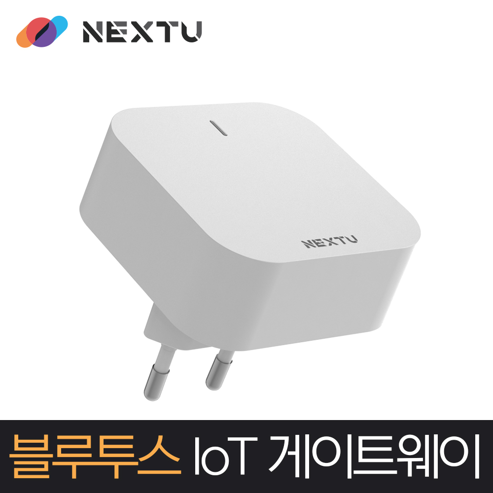 NEXT-GT025 IOT 블루투스 핑거로봇 게이트웨이 허브 / 스위치봇을 인터넷 공유기와 연결 지원