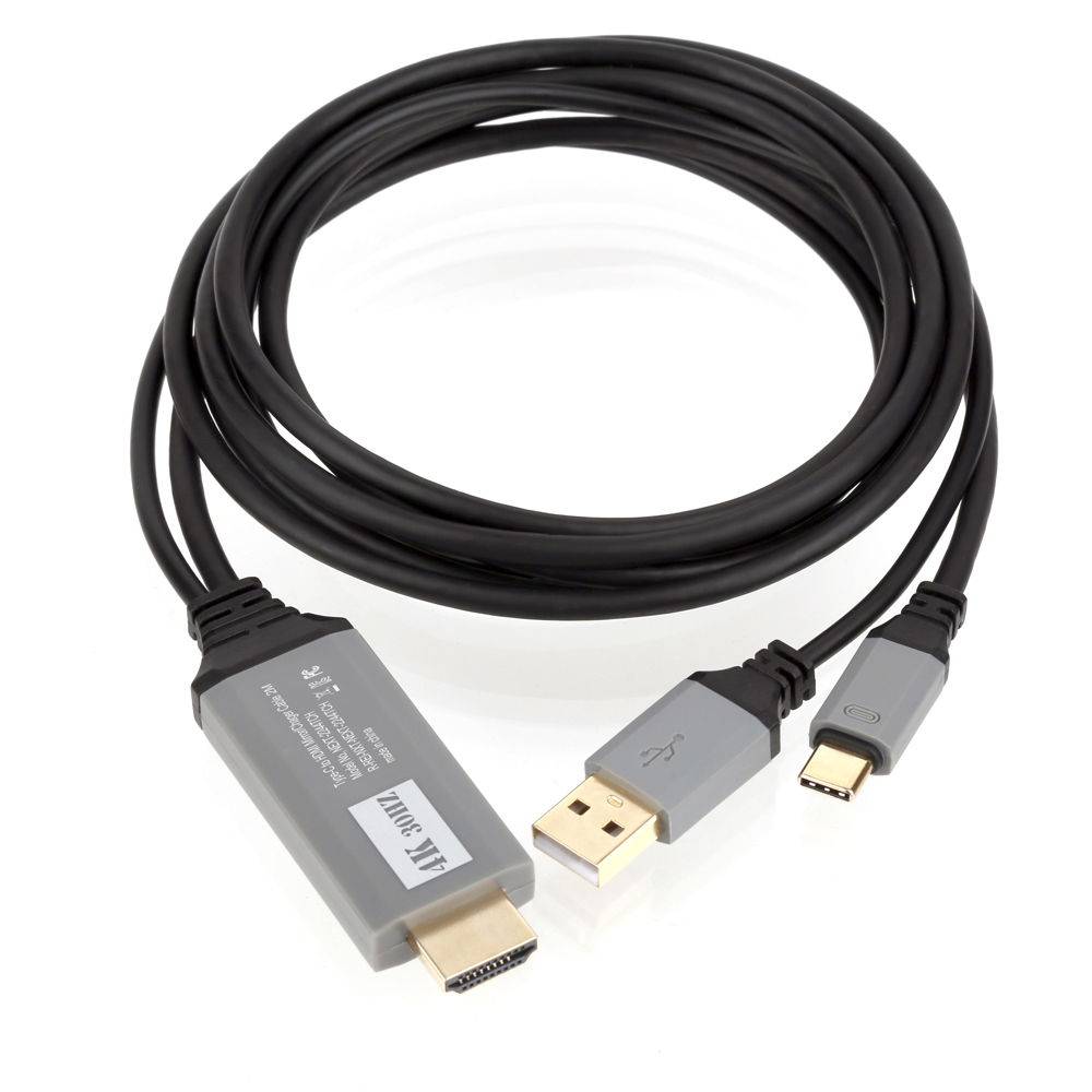 NEXT-2244TCH USB-C to HDMI 4K지원 넷플릭스 길이 2M