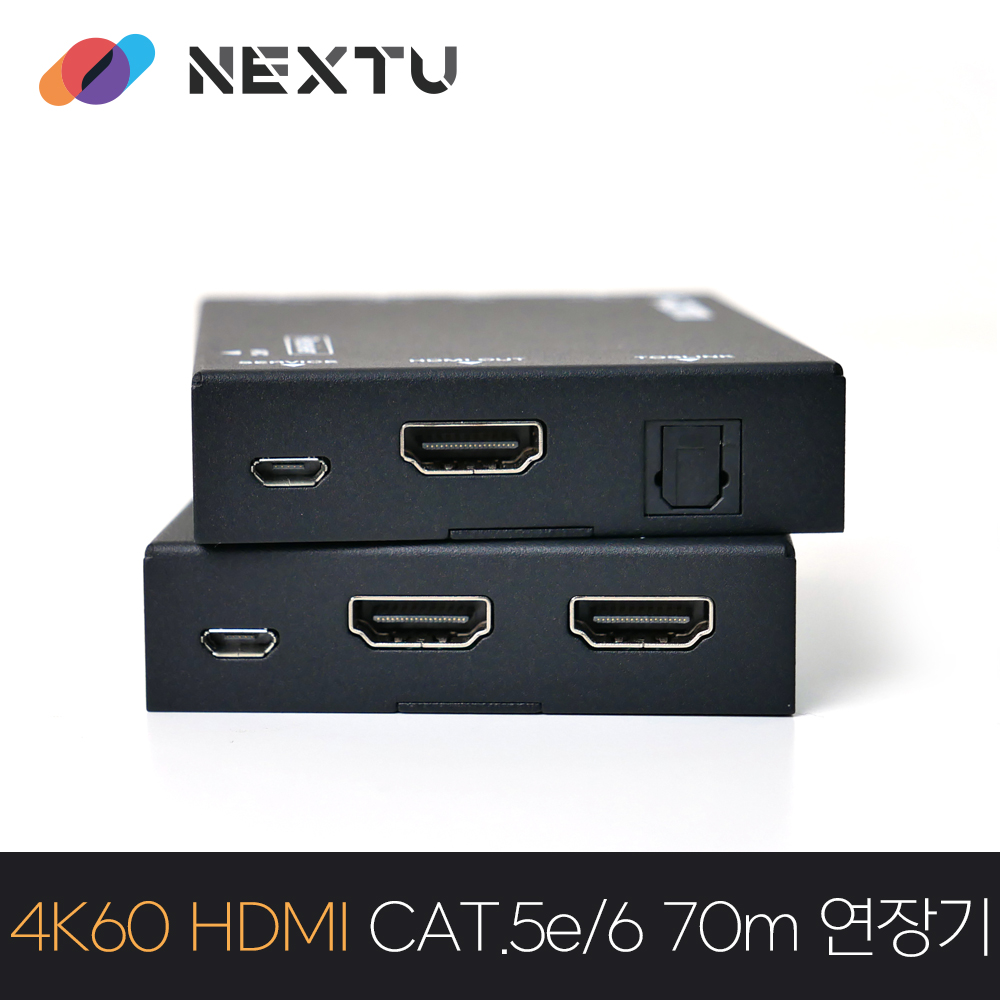HV80POC-4K60 4K HDMI 거리연장기/ HDMI 2.0 / 4K 60Hz 4:4:4 Extender