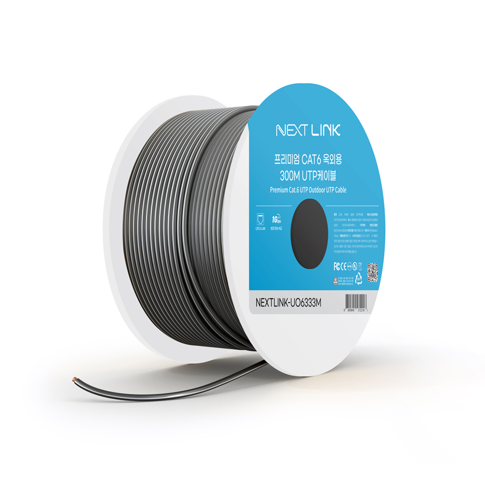 CAT.6 UTP 옥외용 랜선 300m