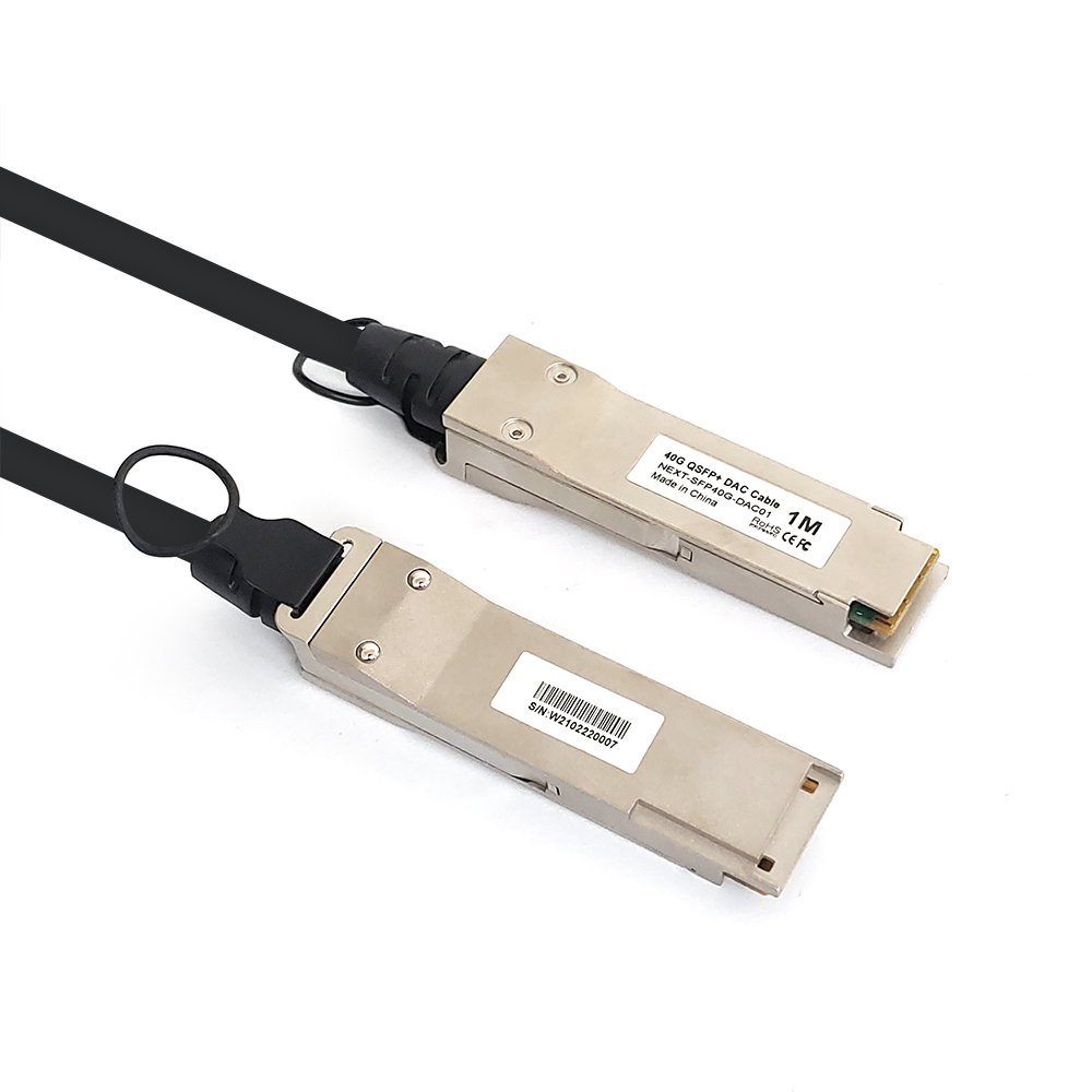 40G QSFP+DAC 지빅 일체형 1M 케이블