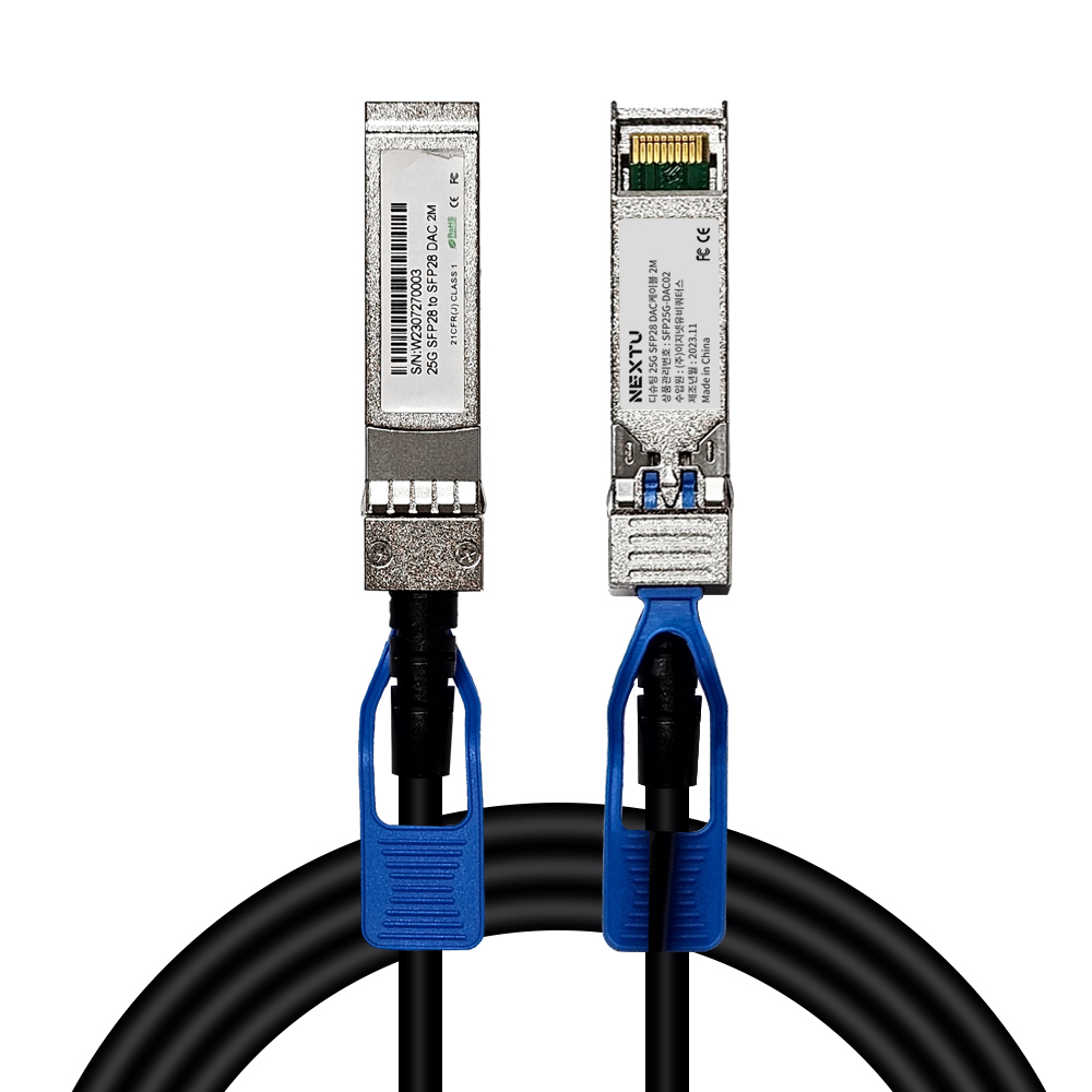 디슈팅 25G SFP28 DAC케이블 2M