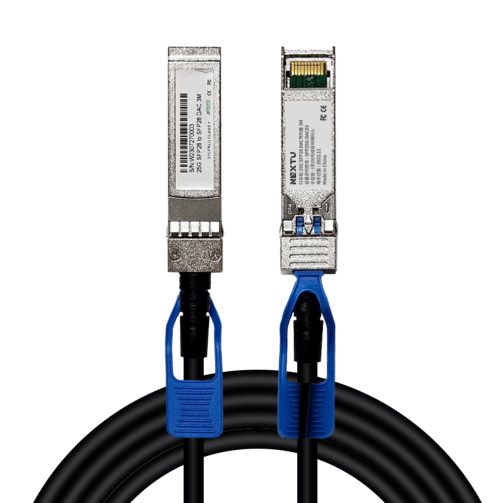 디슈팅 25G SFP28 DAC케이블 3M