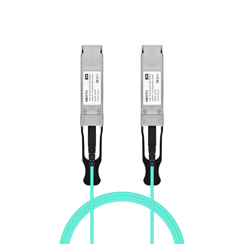 케바론 QSFP OM3 40G AOC 액티브 광 케이블 1M