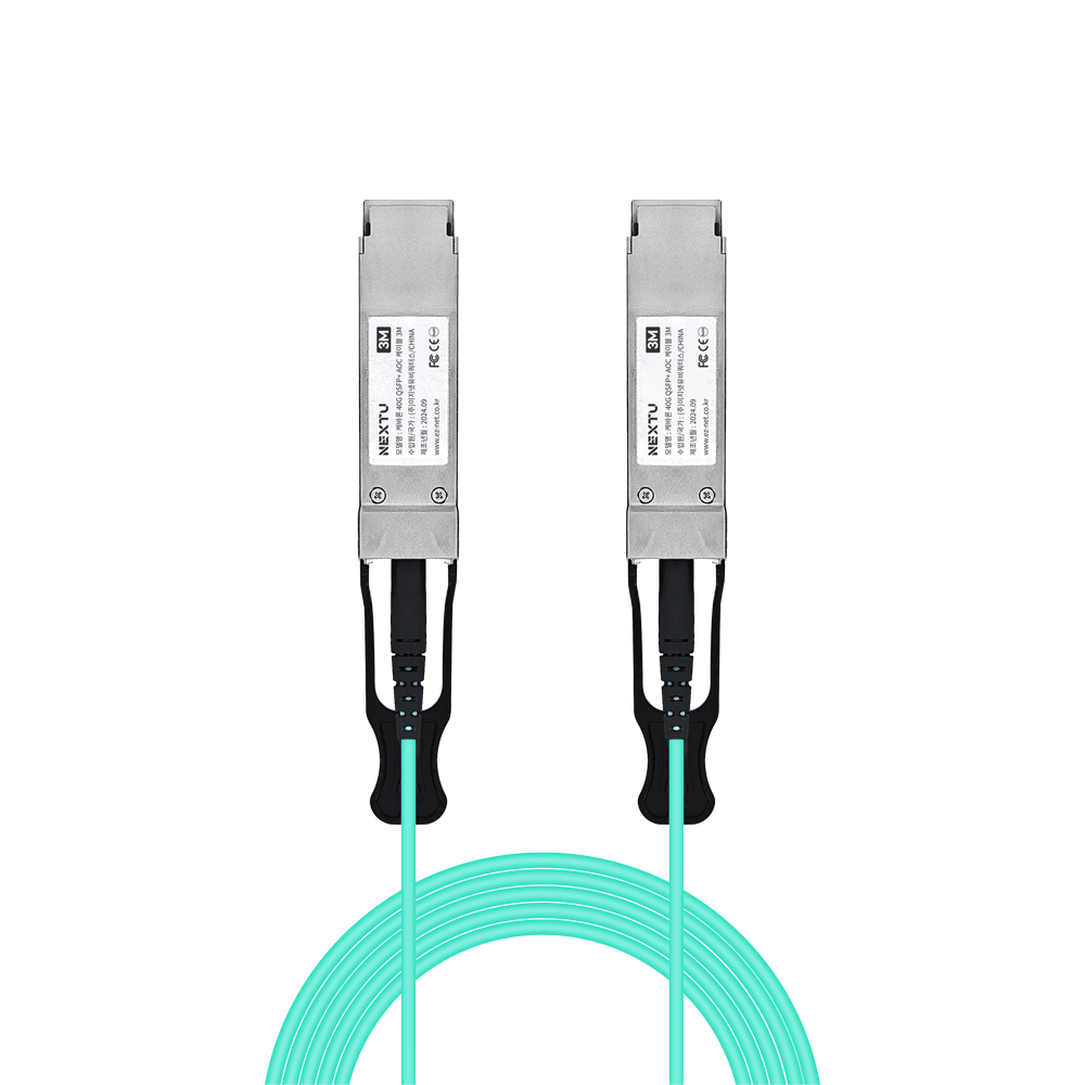 케바론 QSFP OM3 40G AOC 액티브 광 케이블 3M