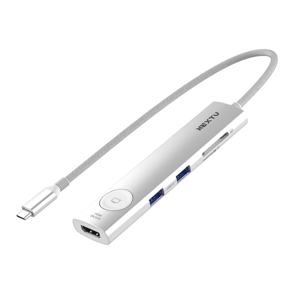 유이하 8in1 HDMI 온오프 USB C타입 멀티허브