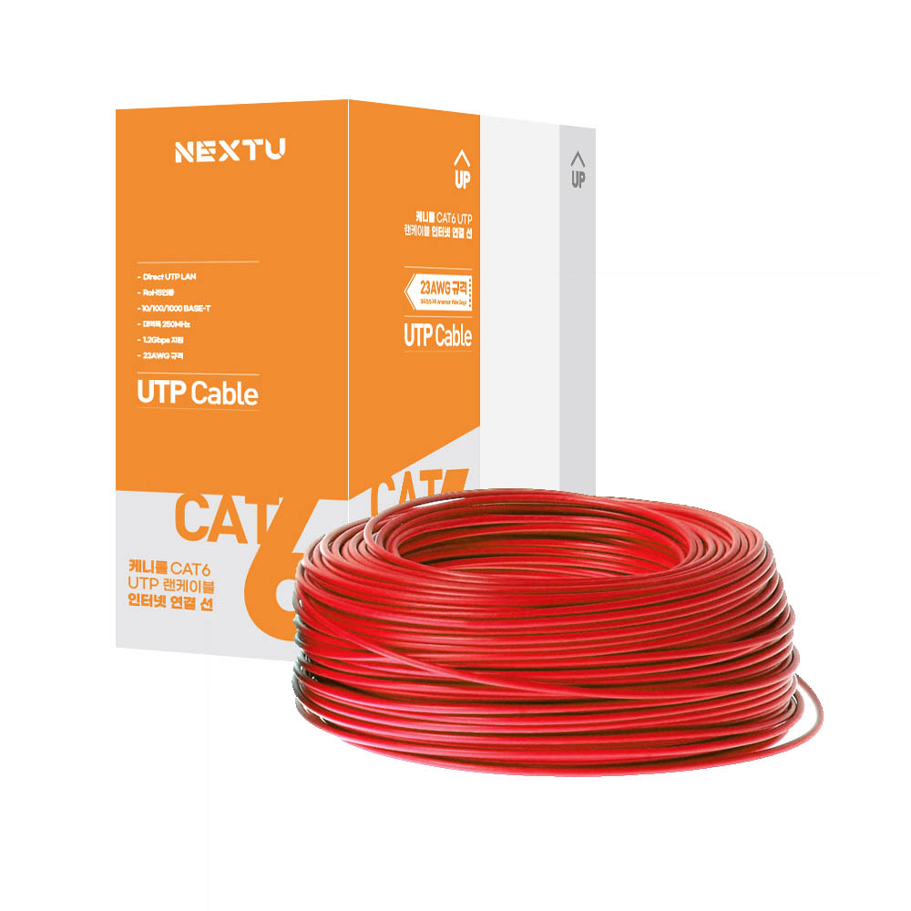케니롤 CAT6 UTP 랜선 인터넷 연결 케이블 100M