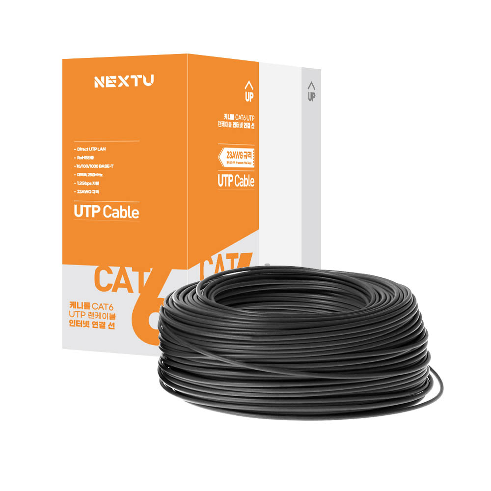 케니롤 CAT6 UTP 랜선 인터넷 연결 케이블 300M