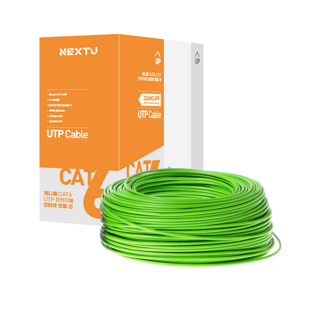 케니롤 CAT6 UTP 랜선 인터넷 연결 케이블 300M