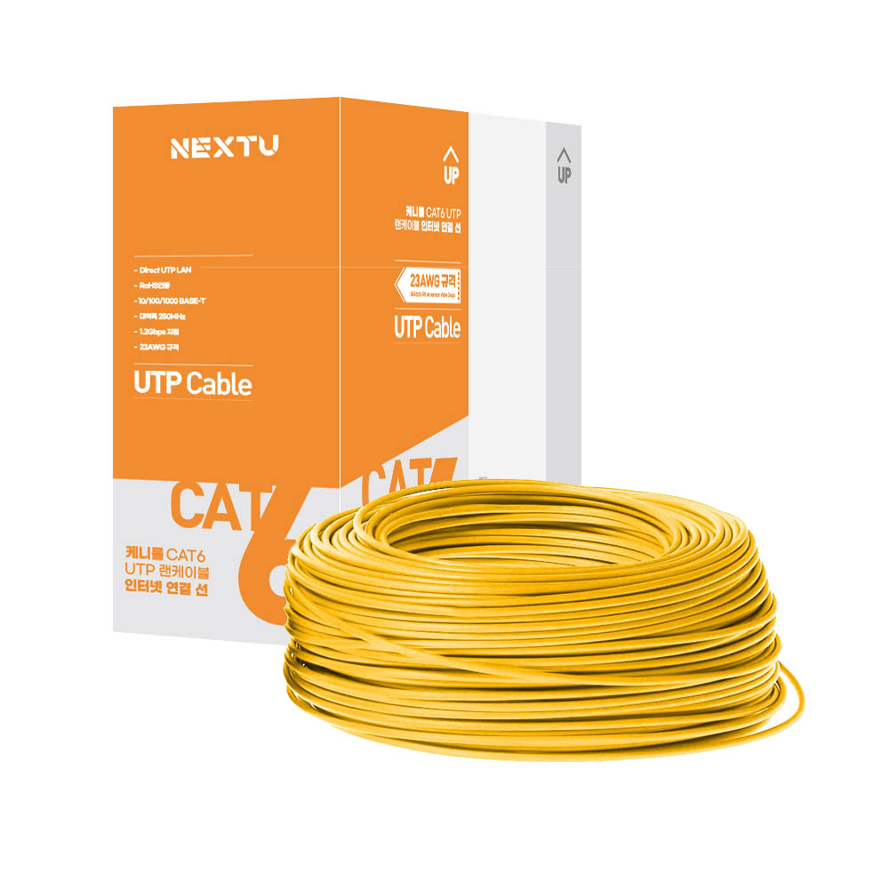 케니롤 CAT6 UTP 랜선 인터넷 연결 케이블 300M