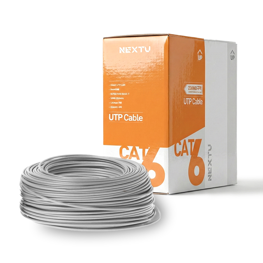 랜플로 C2 CAT6 UTP 랜케이블 인터넷 연결 선 100M