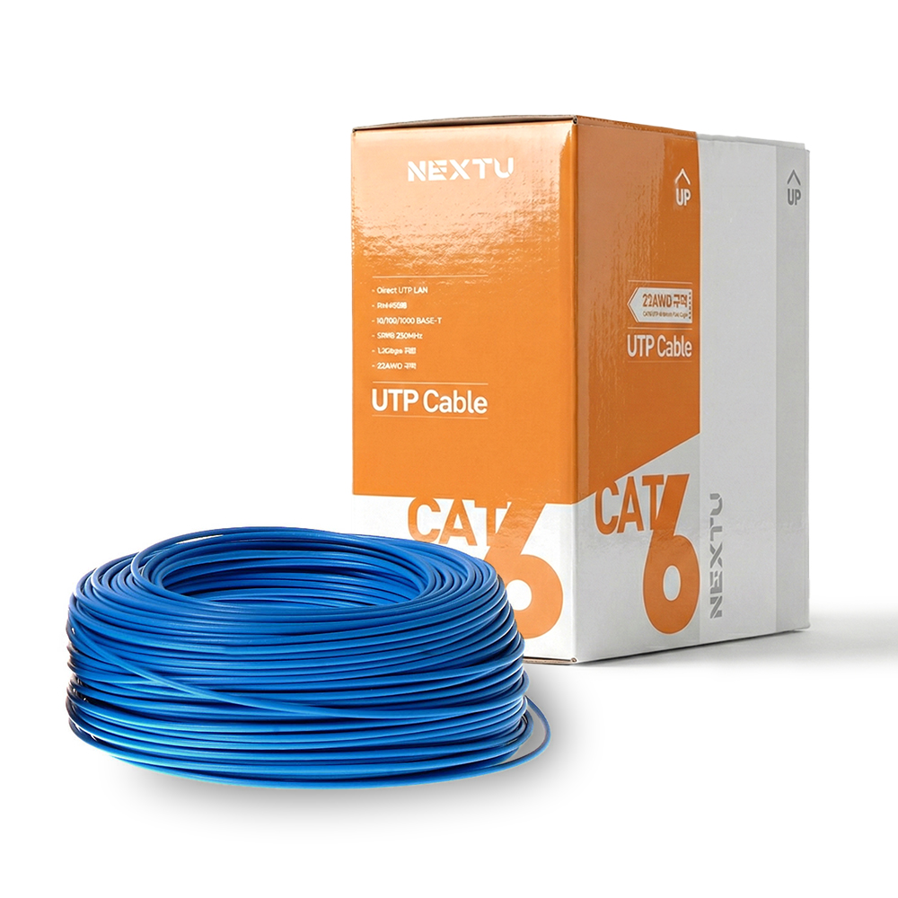 랜플로 C2 CAT6 UTP 랜케이블 인터넷 연결 선 100M