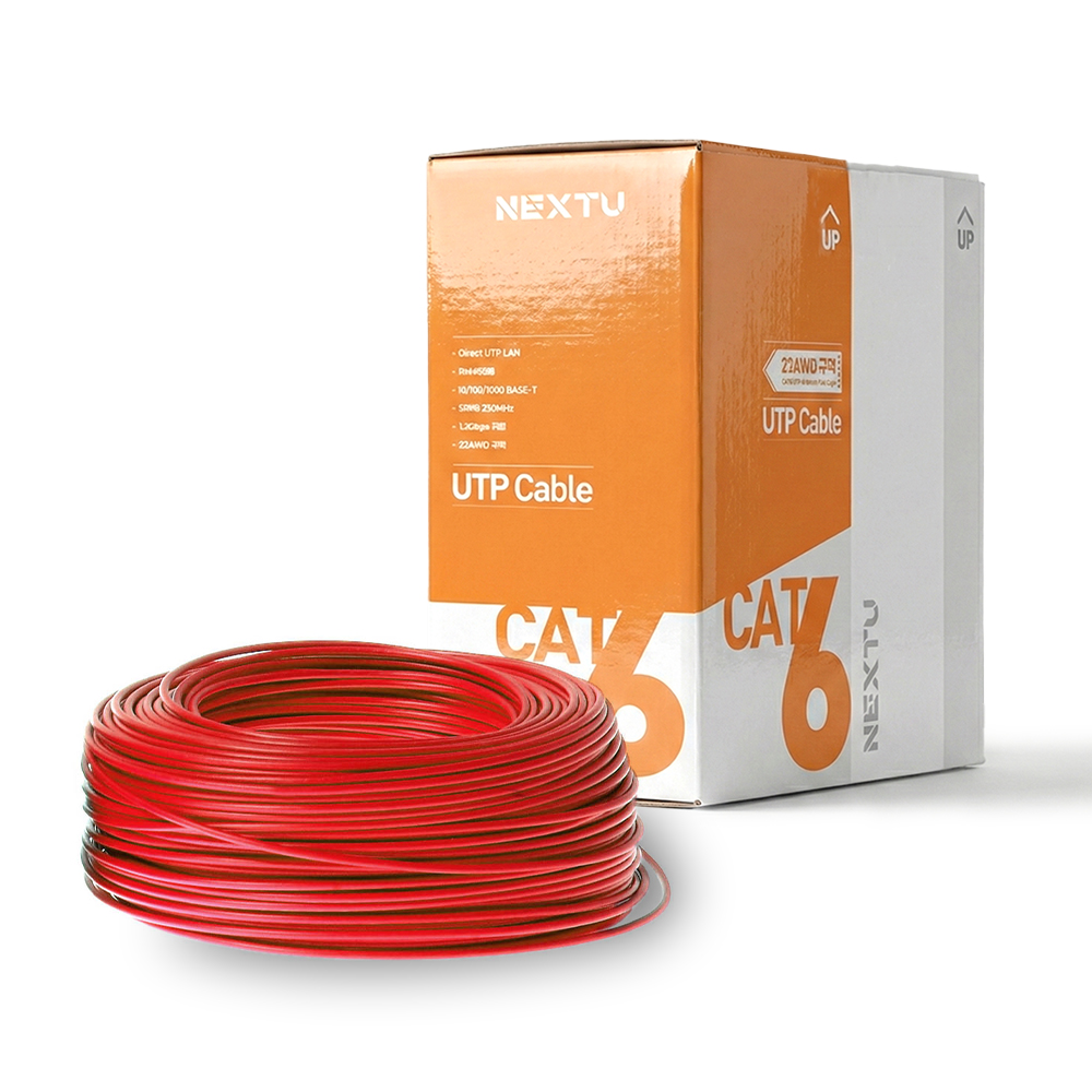 랜플로 C2 CAT6 UTP 랜케이블 인터넷 연결 선 300M