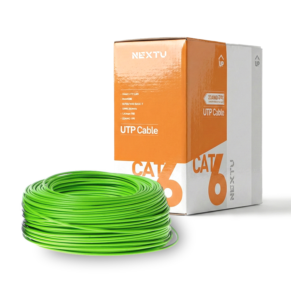 랜플로 C2 CAT6 UTP 랜케이블 인터넷 연결 선 300M