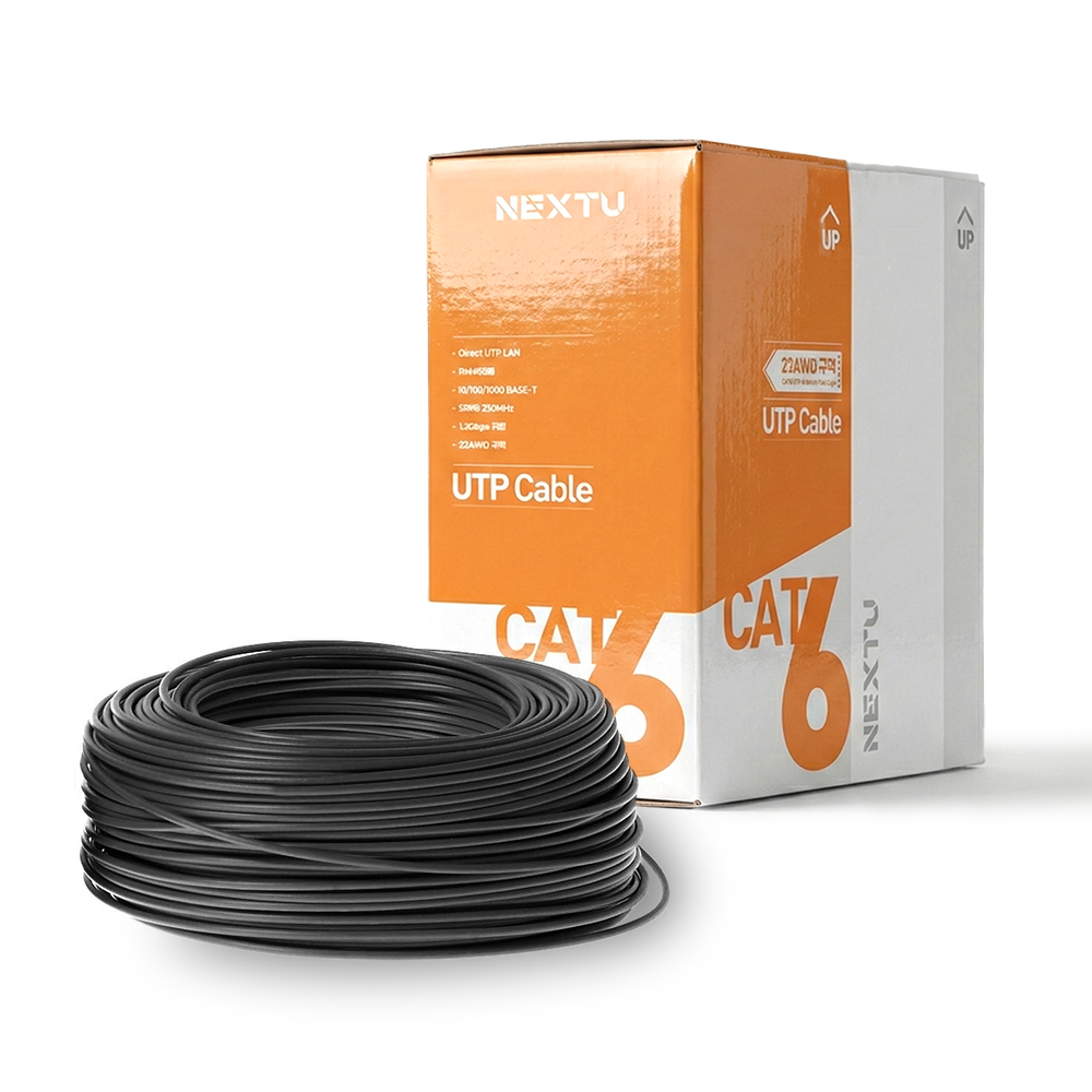 랜플로 C2 CAT6 UTP 랜케이블 인터넷 연결 선 300M