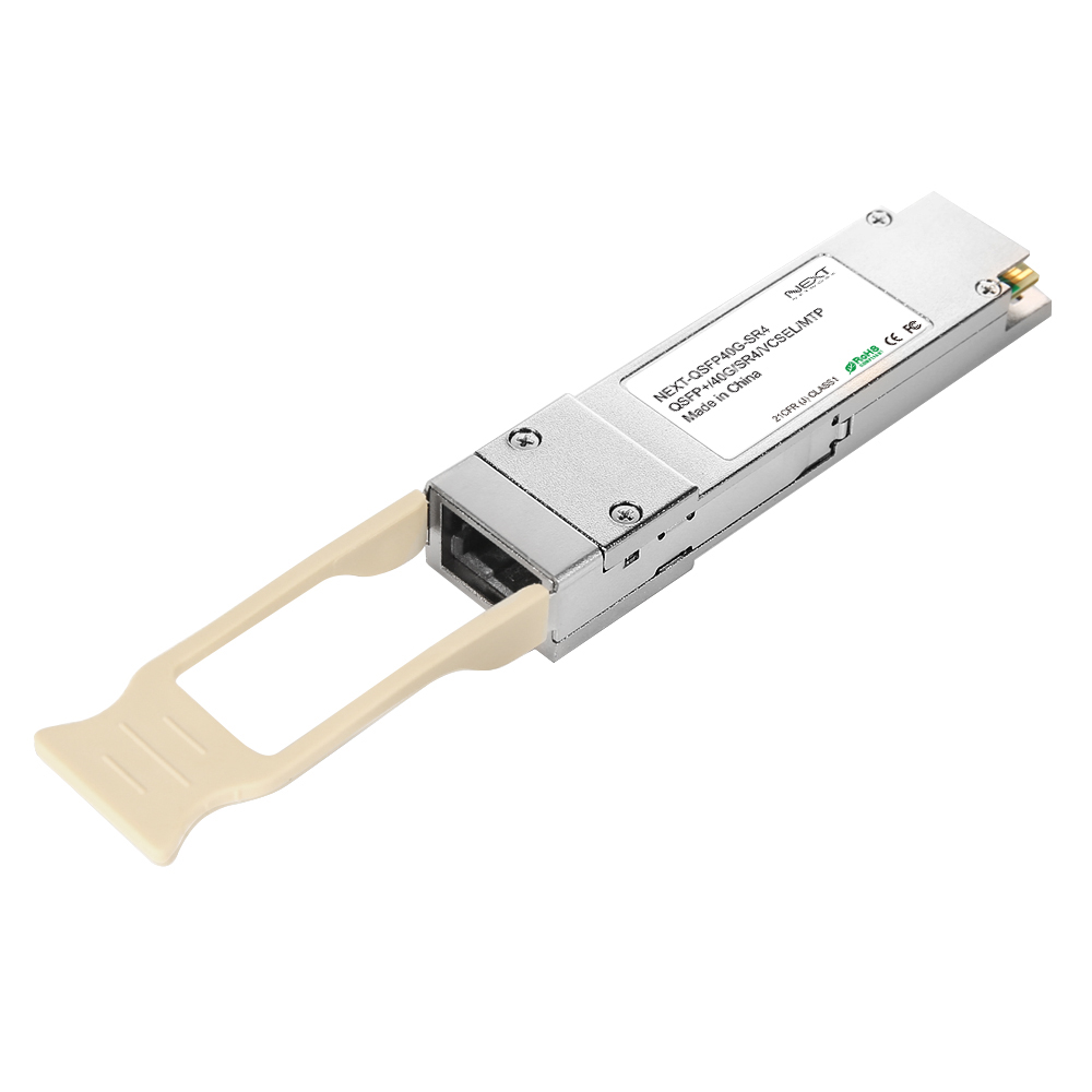 40Gb/s 멀티모드 QSFP+ 최대100M 광모듈 트랜시버