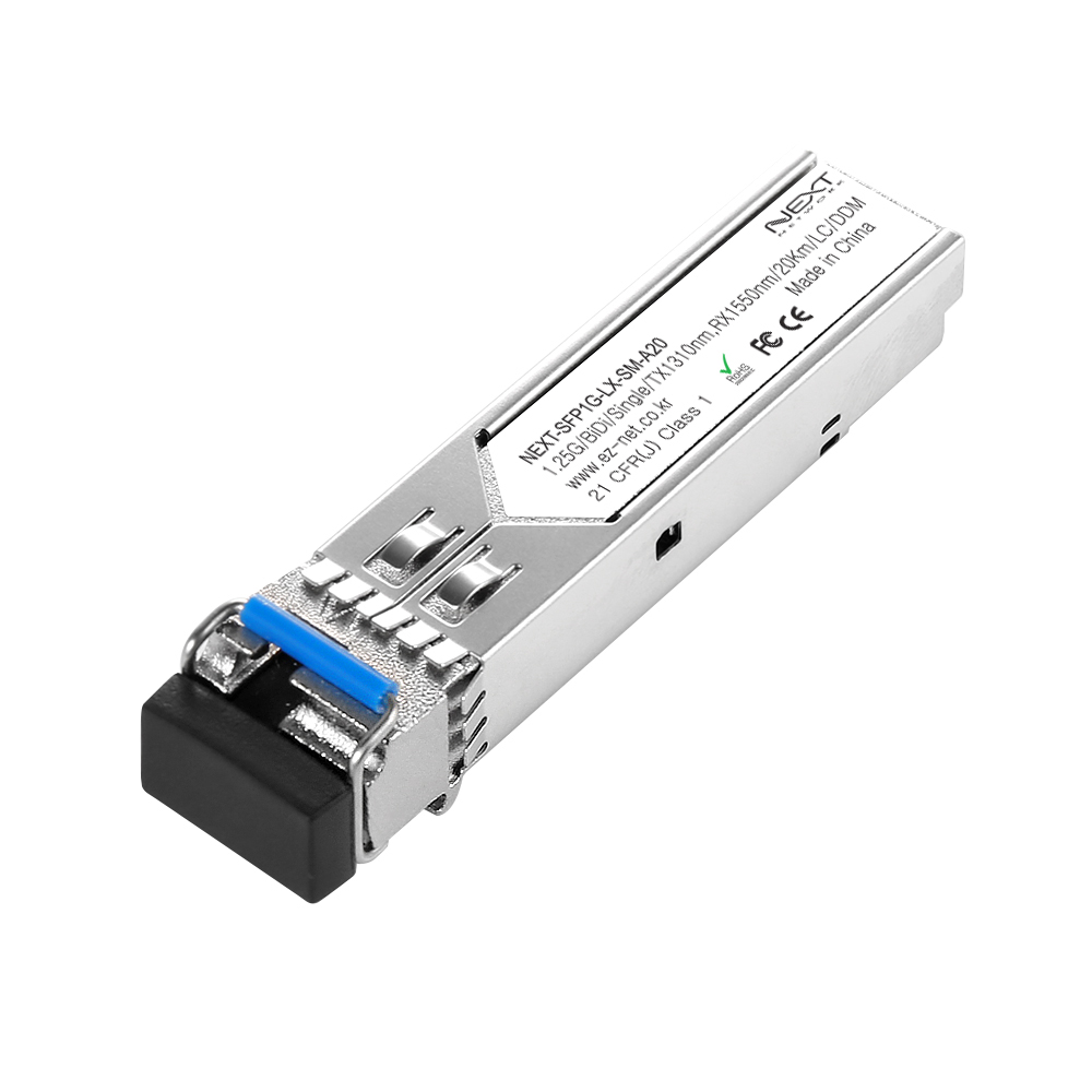 1.25Gbps 광모듈 1코어 싱글모드 미니지빅