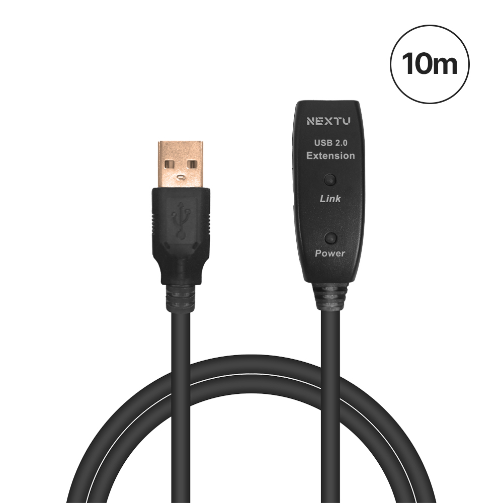 NEXT USB10 USB 2.0 연장 리피터 10M 케이블