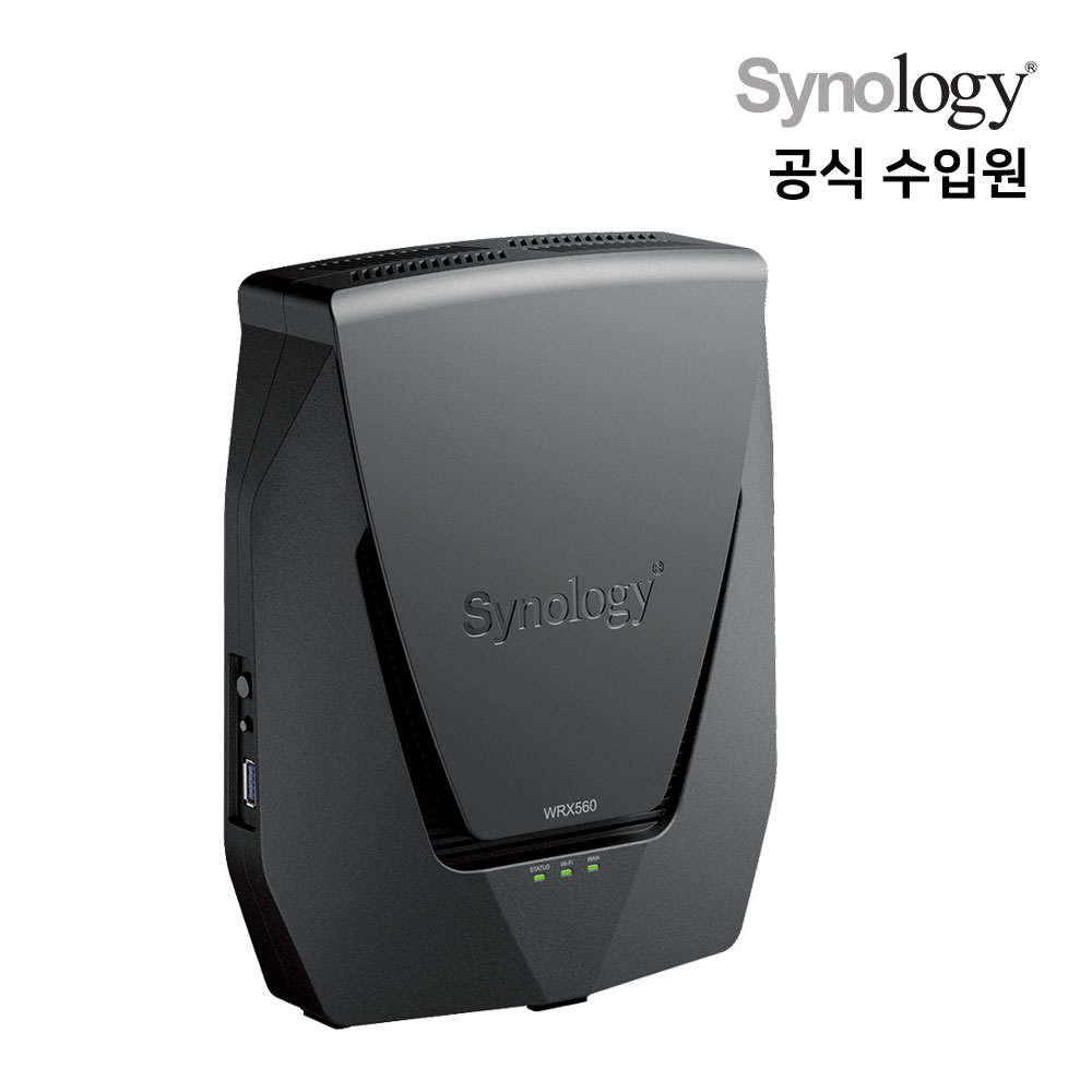 라우터 유무선공유기