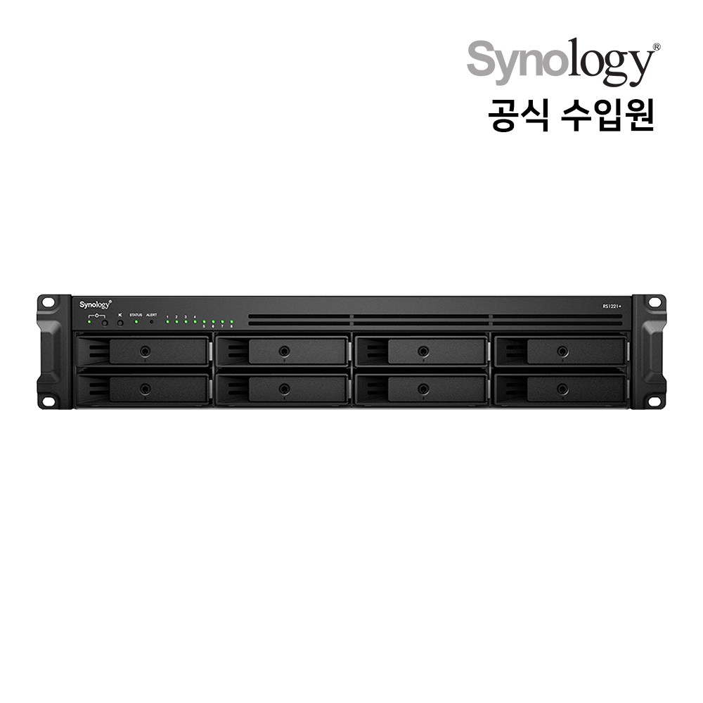 하드미포함 정품 8베이 NAS